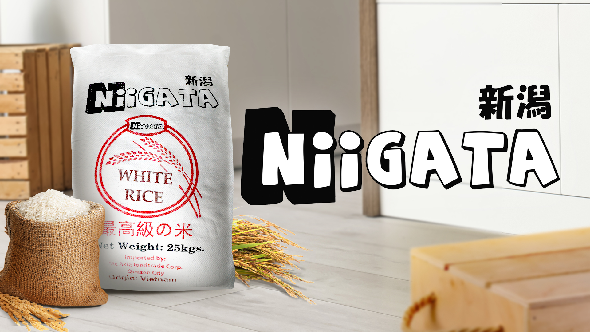 Niigata banner